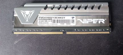 Оперативная память ddr4 16gb