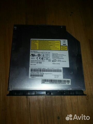 Dvd привод для ноутбука Sony ad-7580s