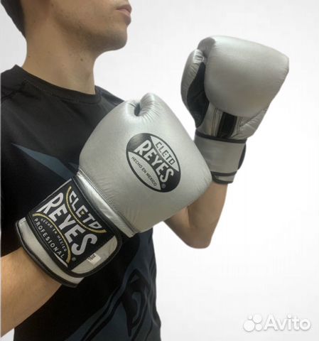 Боксерские перчатки Cleto Reyes Gray