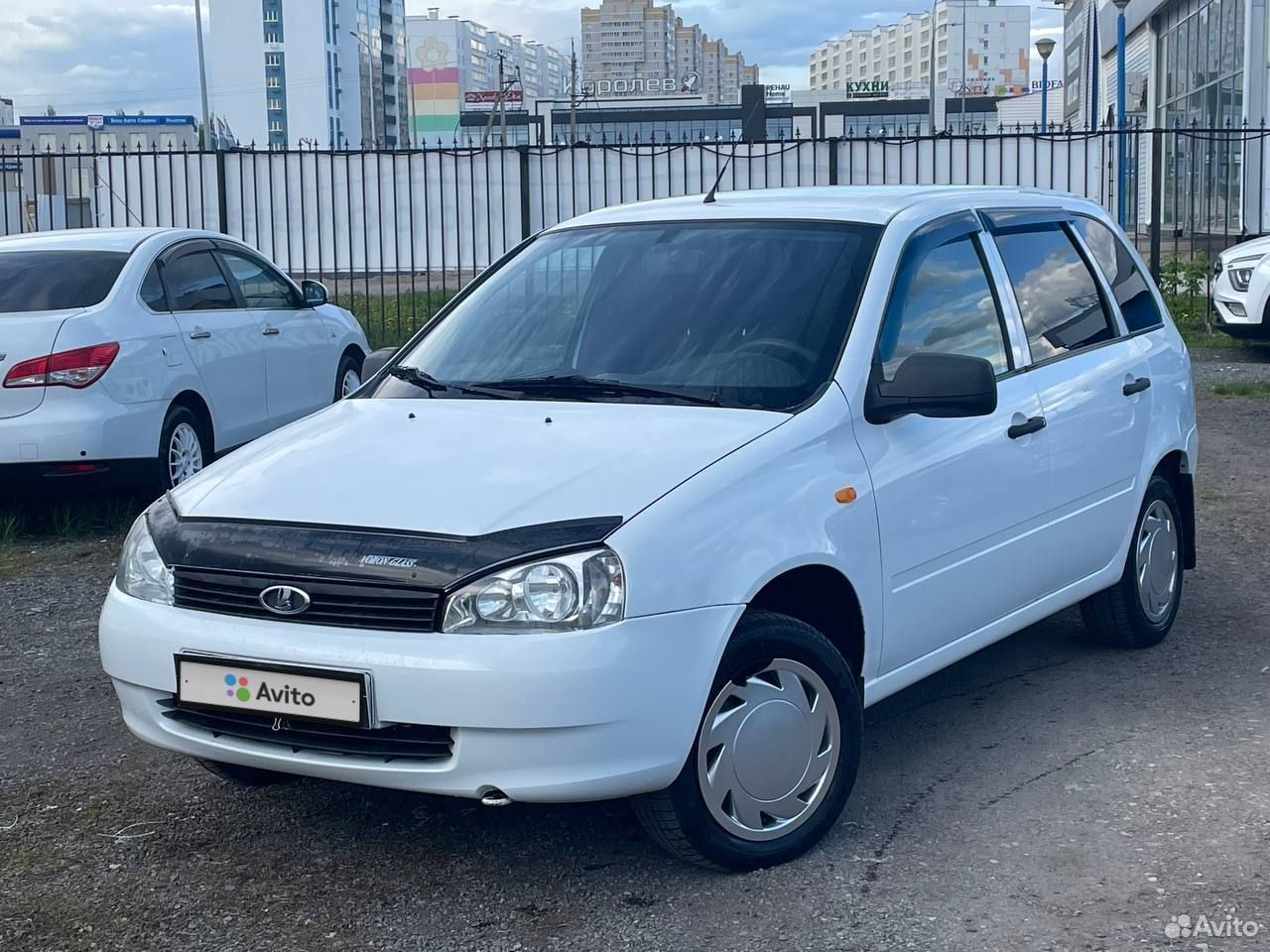 Калина авито курская. Калина авито курская. Калина авито курская. Калина авито курская. Калина авито курская.