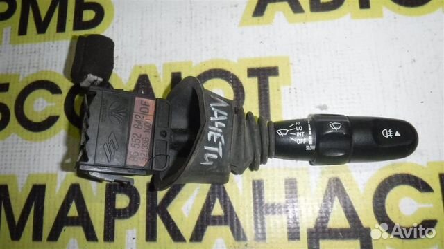 Переключатель стеклоочистителей Chevrolet Lacetti