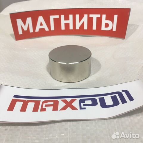 Неодимовый магнит диск 60х30