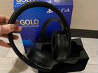 Беспроводные наушники Sony Gold Wireless Headset