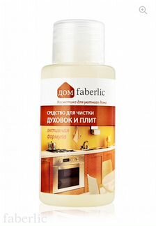 Средство для чистки духовок и плит