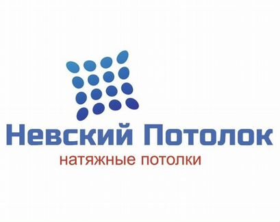 Менеджер по работе с клиентами