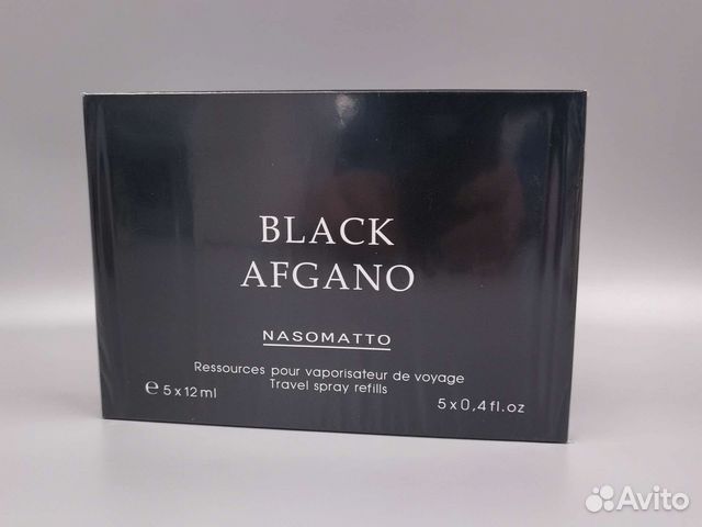 Nassamato Black Afgano 5*12ml