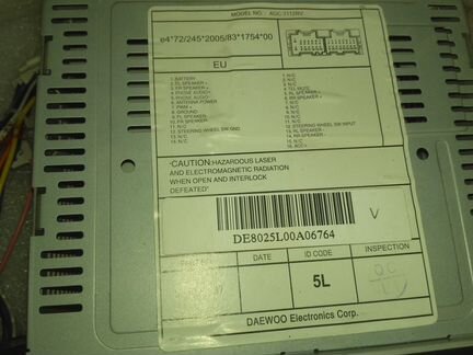 Магнитола 2DIN