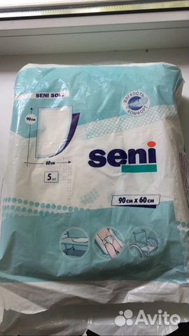 Пеленки Сени