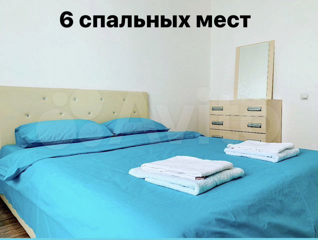 2-к. квартира, 60 м², 7/11 эт.