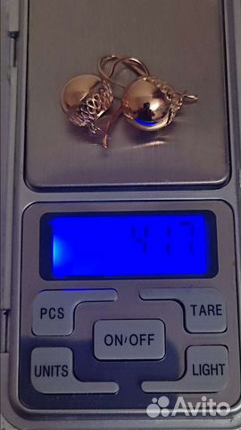 Золотые серьги шары 583 проба вес 4.17 грам