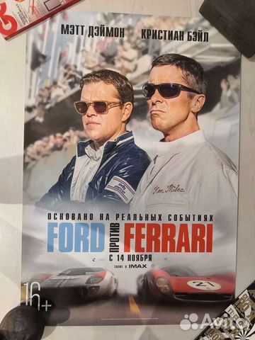 Форд против феррари сборы