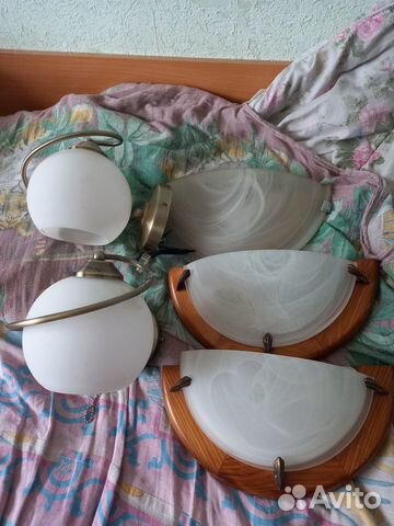 Светильники