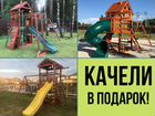 Детская площадка, детский городок детский комплекс