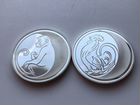 Серебряные монеты 3 рубля объявление продам