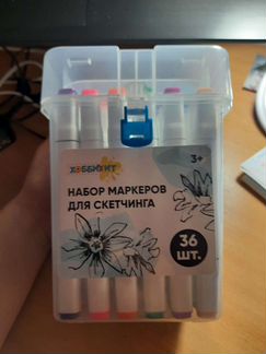 Набор маркеров для скетчинга