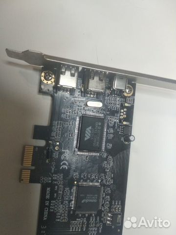 FireWire VIA PCIe1394a