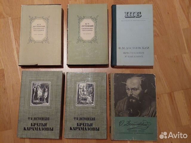 Статьи в газетах о достоевском. Литературные записки. Письма из сибири достоевский. Журнал время достоевский. Возвращение журнал время достоевский.
