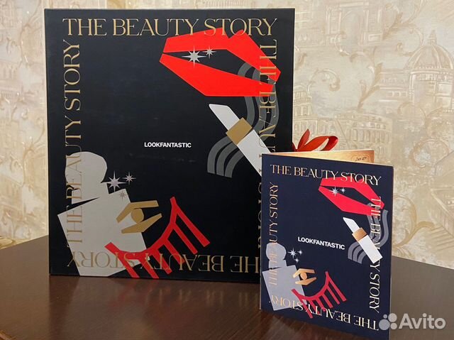 Адвент календарь lookfantastic