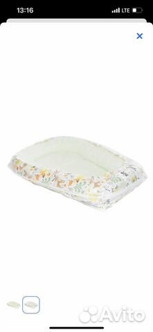 Кокон гнездышко