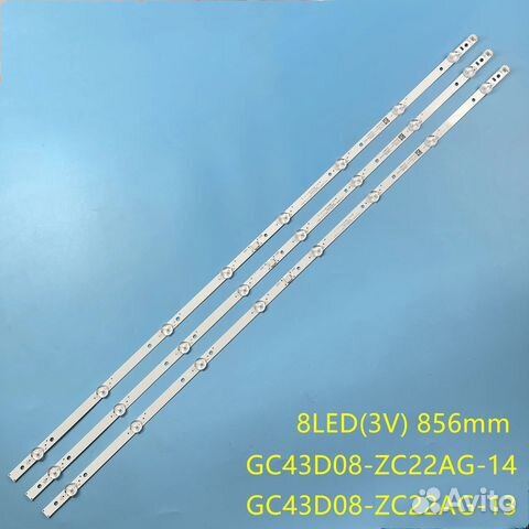 Подсветка для телевизора Samsung 43