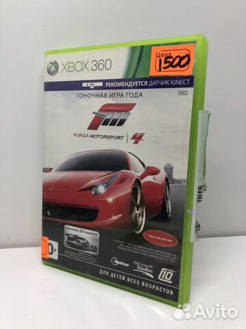 Диск Forza Motorsport 4 для Xbox 360
