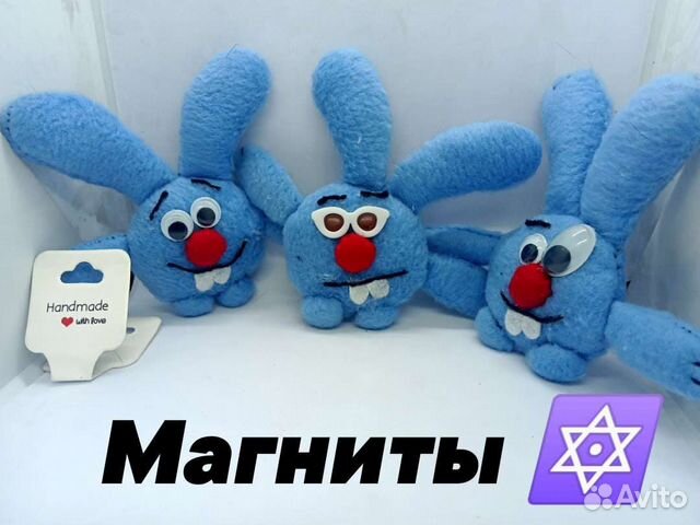 Заяц символ года