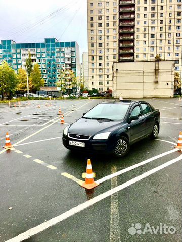 Инструктор по вождению,Автоинструктор