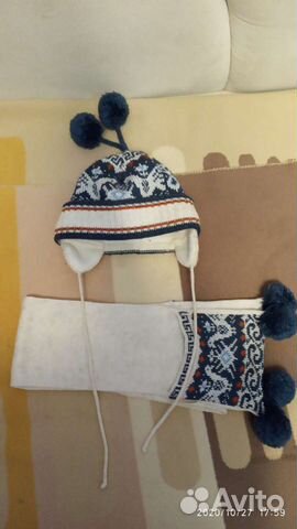 Шарф и шапка