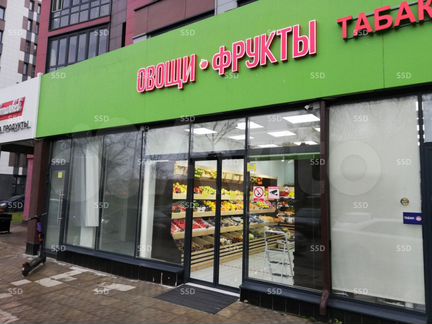 Продам торговое помещение, 33.1 м²