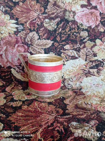 Подстаканник СССР