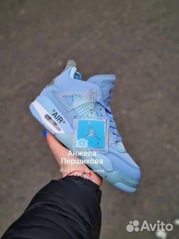 Nike AIR jordan 4 Off - White