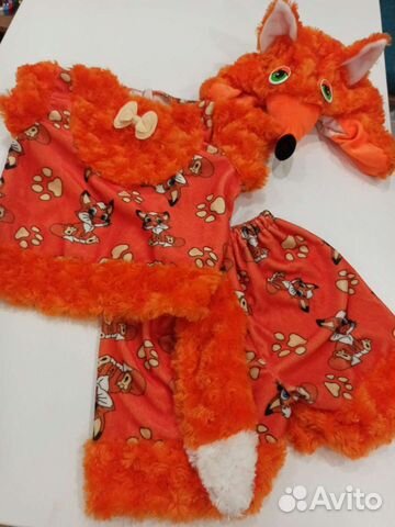 Костюм лисёнка детский р. 104-116 Прокат
