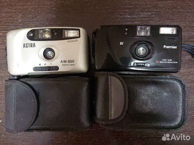 Плёночный фотоаппарат