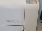 Цветной лазерный принтер HP CP1215 объявление продам