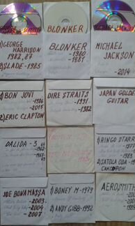 CD диски с коллекции