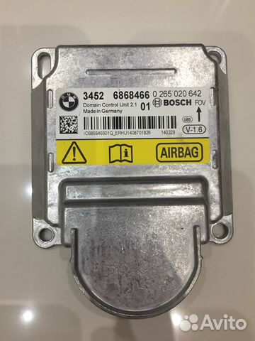 Блок ICM 6868466 BMW F25 X3 F26 X4