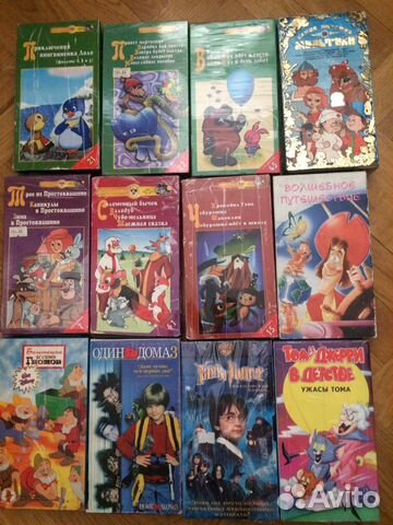 Видеокассеты видеофильмы детские.Английский для ма