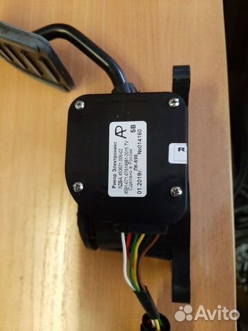 Модульная педаль автомобиля