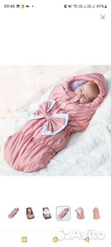 Конверт на выписку