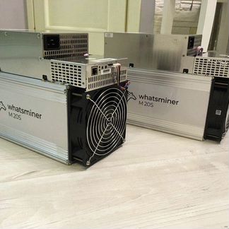 Asic L7, оборудование для майнинга