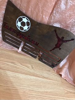 Медальница(новая)