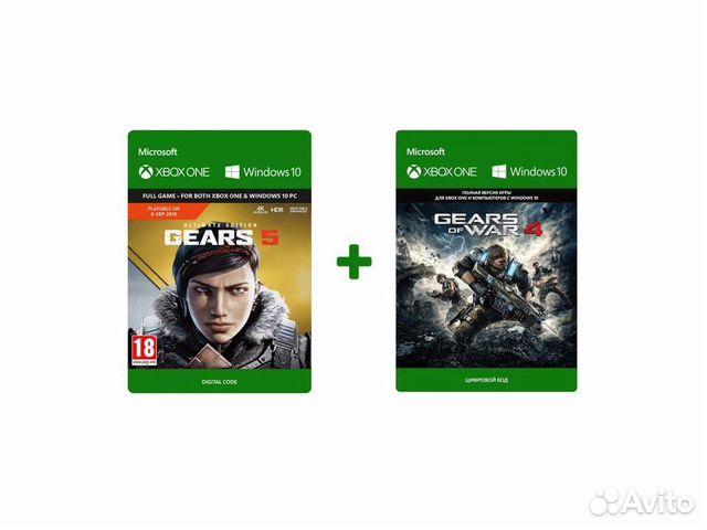 Gears 5 Ultimate + Gears of War 4 код на загрузку