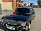 ГАЗ 24 Волга 2.5 МТ, 1978, 100 000 км объявление продам