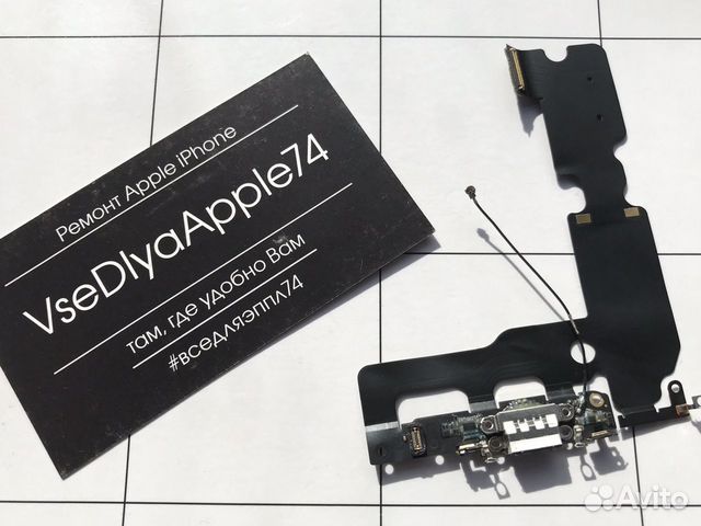 Нижний шлейф, системный разьем iPhone 7 Plus