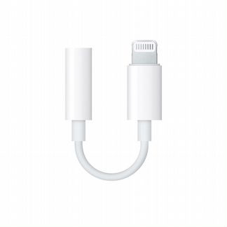 Аудио адаптер Apple 8-pin Lightning in-out AUX