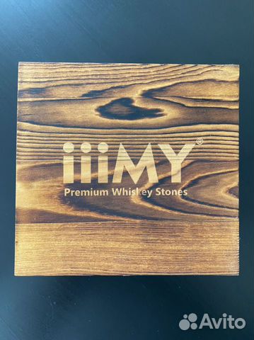 Набор камни для виски с бокалами iiimy