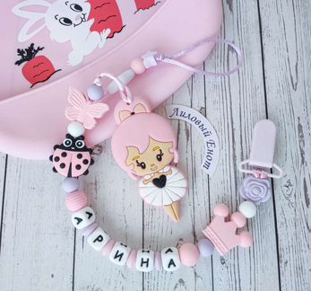 Силиконовые грызунки, держатели сосок, слингобусы