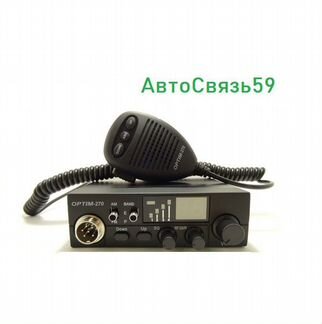 Рация Optim 270