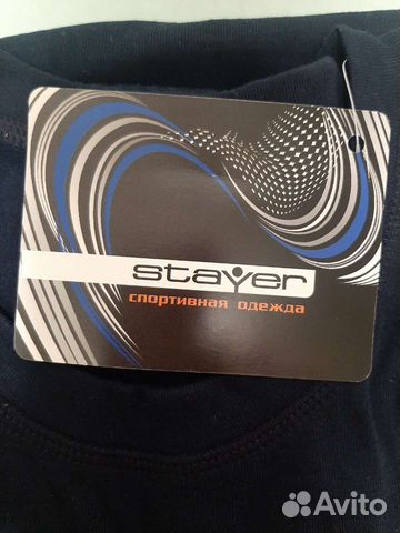 Термобелье мужское 48 50