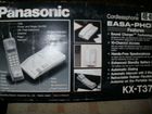 Продается стационарный телефон Panasonic-KX-T3730 объявление продам